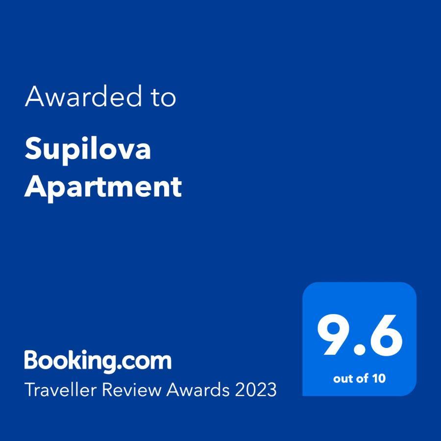 Supilova Apartments Belgrado Exterior foto